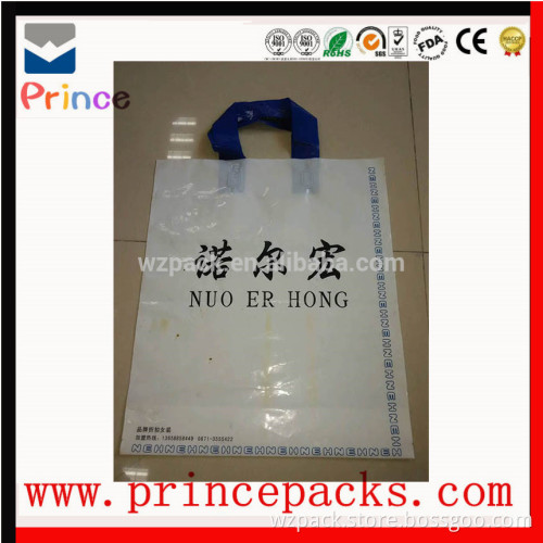 Custom Logo Printed Packaging Shopping Bag Plastic Bag